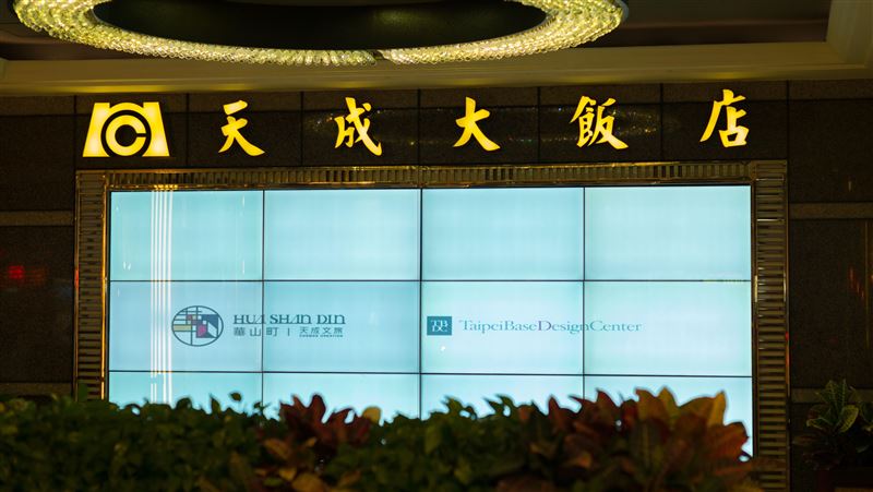 台灣百合公義協會理事長徐紹展向天成飯店勒索60萬美金被起訴。（圖／資料照）