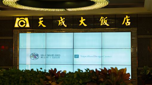 天成飯店用餐見蟑螂　理事長勒索60萬美金