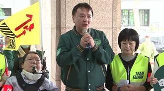 綠秘書長請辭獲准！賴：國家需要再赴戰場