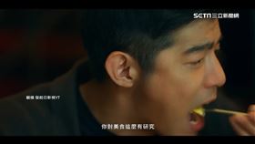 演員豪吃激發觀眾食慾　導演曝：王柏傑戲外也愛吃