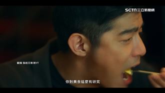 影集越看越餓　導演曝：王柏傑戲外也愛吃