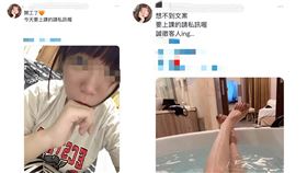 販毒,賣春.兼差,毒蟲