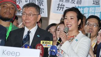 為何選吳欣盈擔任副手？柯文哲揭關鍵原因