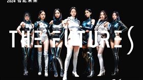 群益期貨2024年AI生成美女桌曆。（圖／群益期貨提供）