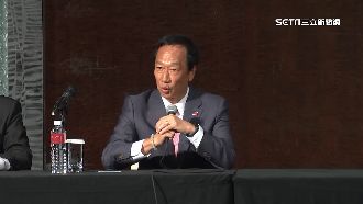 郭台銘正式宣布退選！聲明全文曝光