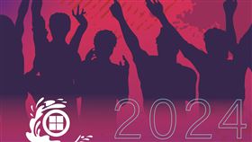 台中麗寶跨年卡司出爐。（圖／三立電視、麗寶樂園渡假區提供）