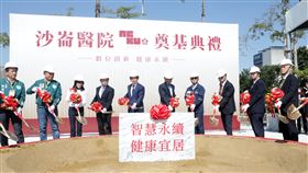 由台南市政府與成大共同爭取的沙崙醫院，23日由副總統賴清德主持奠基儀式
