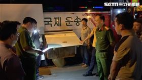 刑事局偵三大隊與越南警方合作破獲販毒集團，並查扣1350公斤K他命。（圖／翻攝畫面）