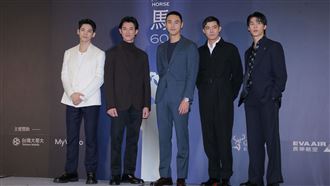 金馬60／影帝5帥同台！阮經天剃平頭登場