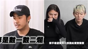 鹿希派、蕾菈。（圖／翻攝自反骨男孩YouTube、蕾菈IG）