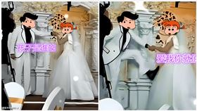 大陸,結婚,新郎,懷孕,新娘,悔婚