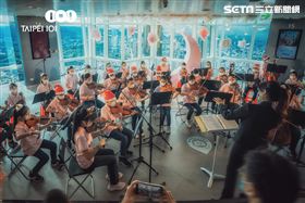 台北１０１提供