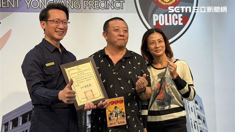 網紅上警局討200本繪本：維護世界和平！