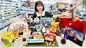 「全家」首推3款肖像聯名聖誕禮物箱，還有超過20款間諜家家酒週邊商品，好吃好用﹐全都想收。（圖／超商業者提供）