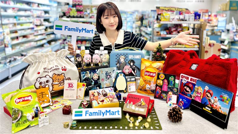 全家開賣聖誕禮物箱抽Gogoro 滿滿安妮亞