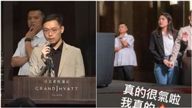 君悅會爆MeToo？黃士修控「手伸進來」　楊智伃回嗆：噁心了一晚（圖／翻攝自IG）