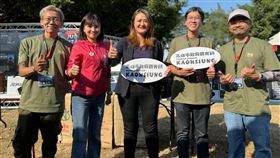 大港盃國際咖啡交流賽,高雄市,國際賽