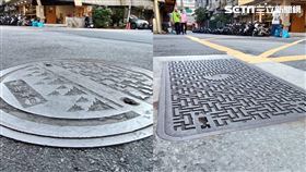 人孔蓋,水溝蓋。（圖／記者陳韋帆攝影）