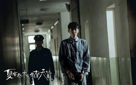 吳亦凡,性侵,媽媽,都美竹