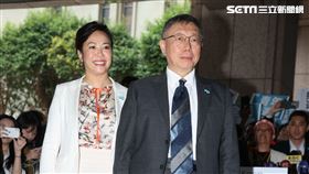 柯文哲、吳欣盈中央選委會登記參選正、副總統。（圖/記者邱榮吉攝影）