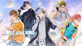 大宇資訊推出首款BL遊戲《Voice Love on Air》。（圖／大宇資訊提供）