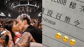 湯宇PO「召集令」、與蕾菈激吻。（圖／翻攝自湯宇IG）