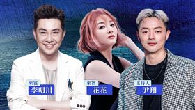 金馬60星光紅毯《三立新聞網》請到時尚達人們，點評誰的造型最搶眼。