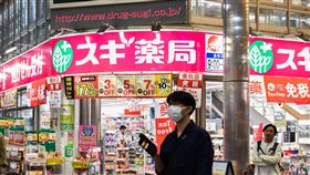 日本藥妝店（記者陳弋攝影）