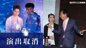  賴佩霞,舞台劇,蘑菇（圖／翻攝自m.o.v.e.theatre IG、資料照）