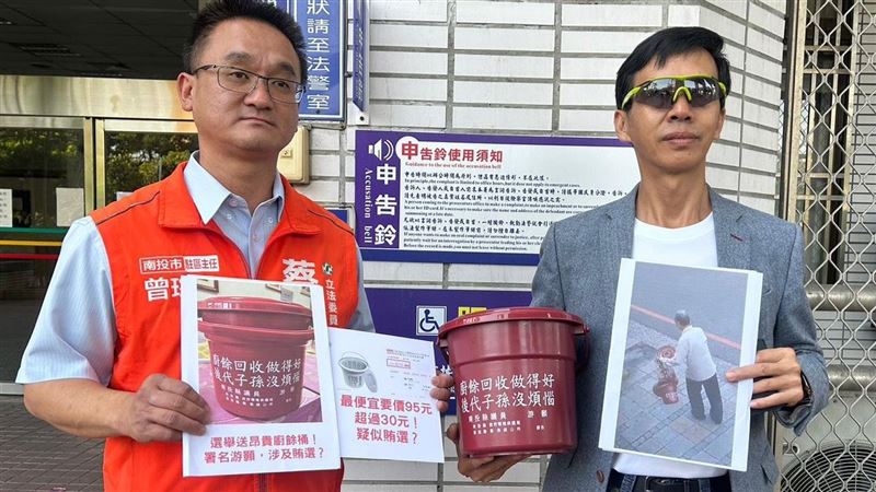 鄰長逐戶送廚餘桶有他名字　蔡培慧告賄選