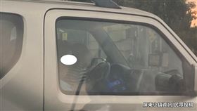 大腿,駕駛,小孩,內埔鄉,屏東