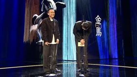 陳以文和阮經天合體擔任頒獎人（圖／翻攝自LINE TODAY）