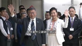 吳欣盈?力雄厚 五大家族首位