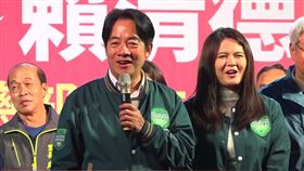 賴清德出席「賴清德 • 曾柏瑜 大新店聯合競選總部」成立大會。(圖/翻攝自曾柏瑜臉書)