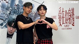 陳零九被告後首露面！衰事連連找師父轉運