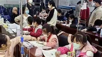 中國7病毒齊發！全班2/3發燒多處小學停課