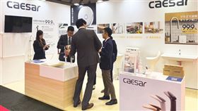 衛浴,建築,東京,家居,展覽