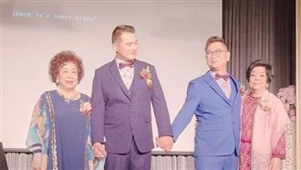 恭喜黃越綏乾兒子結婚了　對方也是男生