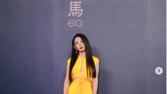 曬超狂開3洞金馬戰袍　郭書瑤美到逆天