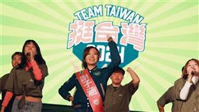 台中市第三選區立委候選人謝子涵。賴清德。（圖／翻攝謝子涵臉書）