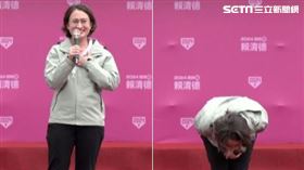 賴清德蕭美琴花蓮縣競選總部成立大會