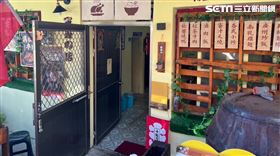 南投清境一家小吃店煮河豚火鍋，1死8中毒。（圖／民眾提供）
