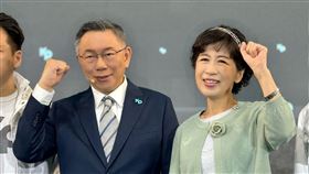 柯文哲、陳佩琪。(圖/翻攝自陳佩琪臉書)