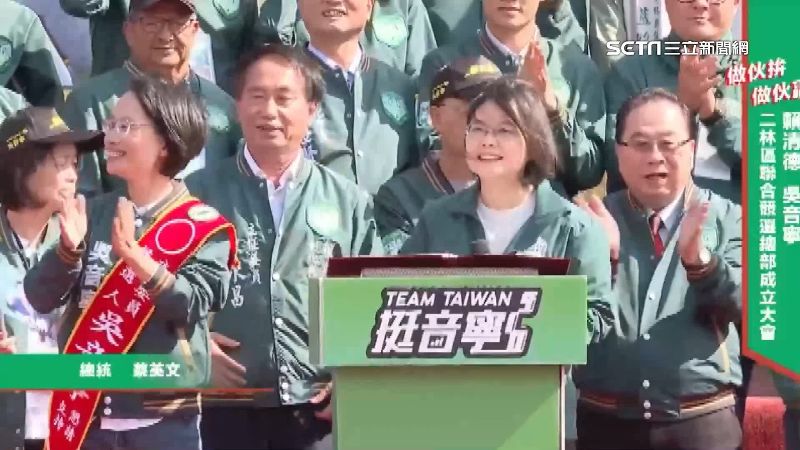 立委激戰！蔡英文南下力挺陳素月、吳音寧