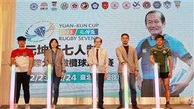 元坤盃七人制國際大專橄欖球邀請賽12月23-24日於台北市立田徑場開踢，將有包含日本與新加坡共計15支球隊參賽。(圖／元坤文創提供)