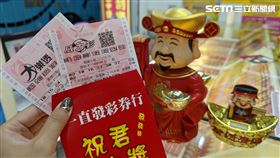 彩券行 大樂透 威力彩 台彩 彩券 財神爺 財運（圖／記者戴玉翔攝影）