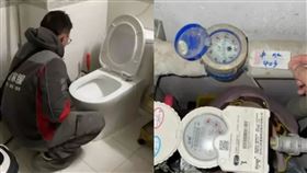 中國有租客使用馬桶水洗澡、飲用半年。（圖／翻攝自網易新聞）
