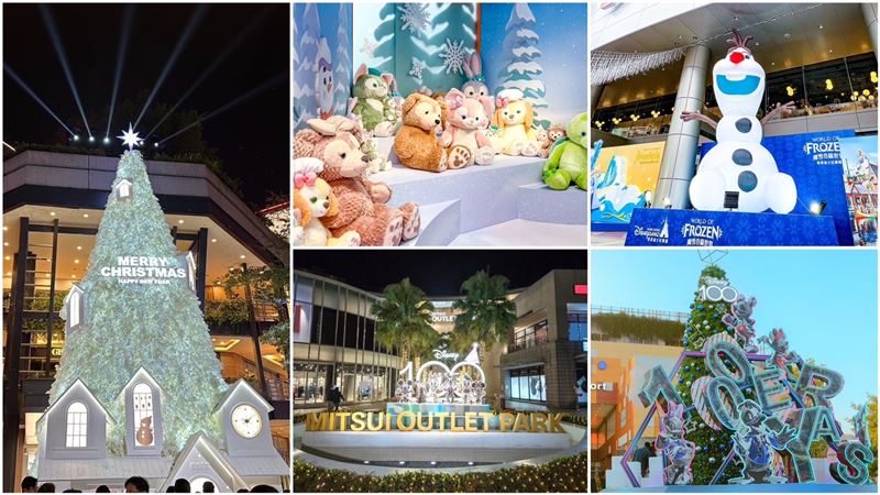 迎耶誕節！全台百貨「夢幻耶誕樹」一次看