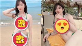 最美檢察官,陳漢章,新北地檢署,越南富國島,比基尼