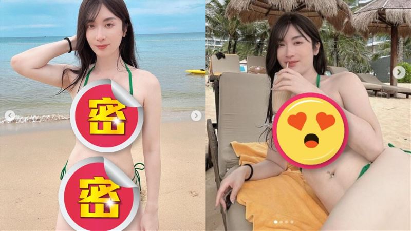 最大尺度！美女檢察官曬「超辣比基尼照」